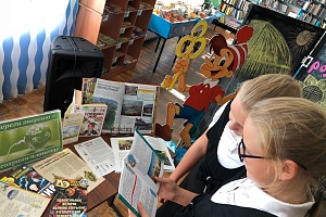 ������������� ����� � �� �. ������� ���� �������������� � �������������� ��������� ���������������� #���������� 