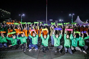 ������������� ��������� ���������������� � �������� #���������� � ����������, 2019 ���