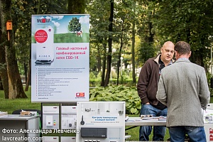 ������������� ��������� ���������������� #���������� � ����������, 2016 ���