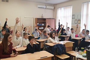 Уроки «Отходы – не мусор, а полезный вторичный ресурс!»