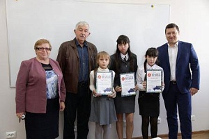 Конкурс «ВместеЯрче» в Апшеронском районе