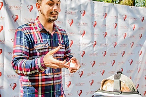 ������������� ��������� ���������������� #���������� � ����������, 2016 ���