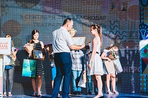 Подведены итоги конкурса «Дети Кубани берегут энергию-2017»