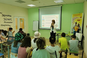 В Орленке проходят уроки «Экология и энергосбережение» в 2021 году