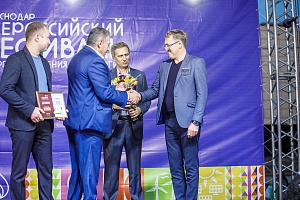 ����������� ����������� ������������� ����� �������� ���������-2019�