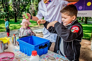 ������������� ��������� ���������������� #���������� � ����������, 2016 ���