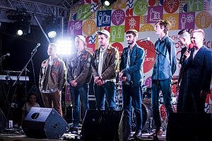 ������������� ��������� ���������������� #���������� � �. ����������, 2018 ���