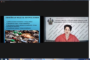 � ����� ������� ��������-��������������� ������� 