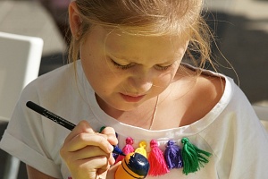 ������������� ��������� ���������������� #���������� � �. ����������, 2017 ���