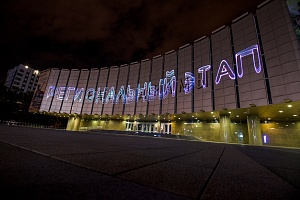 ������������� ��������� ���������������� #���������� � �. ����������, 2018 ���