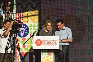 Подведены итоги конкурса «Дети Кубани берегут энергию-2017»