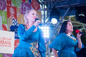 � ���������� ������ ��������� ���������������� #����������