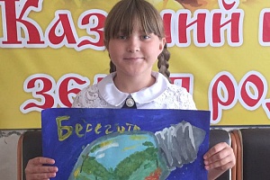 �������� ����� ��������� ��������� ���������������� #����������