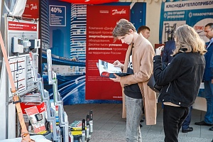 ������������� ��������� ���������������� � �������� #���������� � ����������, 2019 ���