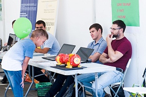 ������������� ��������� ���������������� #���������� � �. ����������, 2018 ���