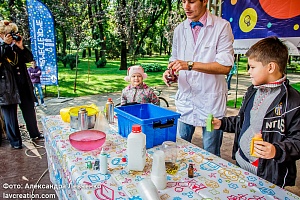 ������������� ��������� ���������������� #���������� � ����������, 2016 ���