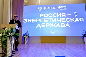� �������� �87 ����� ����� ���������� ����� �. ����������� � ���������� ������ ������������ ������-������ ������� � �������������� �������