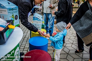 ������������� ��������� ���������������� #���������� � ����������, 2016 ���