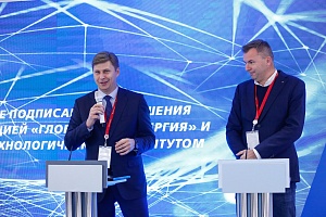 ��������� �������������� ���� �������� ������������� ����� ���-2018