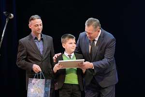 Церемония награждения победителей конкурса «Дети Кубани берегут энергию-2018»