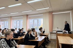 В краснодарской гимназии № 3 состоялась мастер‑лекция «Россия — энергетическая держава»