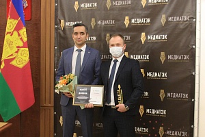 ������������� ���� ������ ������� �� ������������� ����������� �� ���������� ������ ������������ ��� � 2020 ���� � ����������� ����������� �������������� �������� ��������ʻ