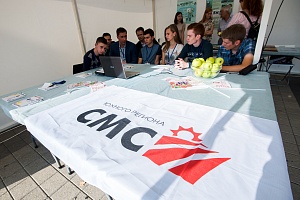 ���������� ������-����������� ����� ����� ������ � ������������� ����