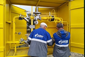 Газифицирован поселок Маяк
