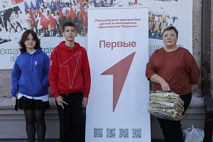 В первом квартале 2025 года четыре муниципалитета Кубани собрали 4 тонны макулатуры