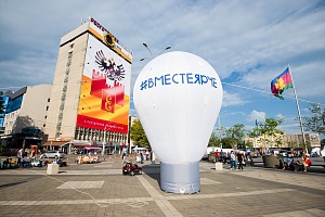 ������������� ��������� ���������������� #���������� � �. ����������, 2018 ���