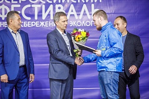 ������������� ��������� ���������������� � �������� #���������� � ����������, 2019 ���