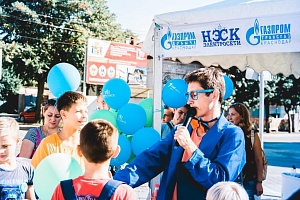 В Краснодаре прошёл фестиваль энергосбережения #ВместеЯрче