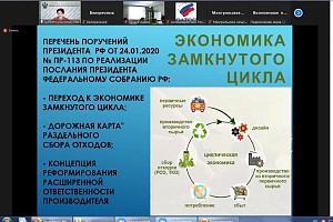 � ����� ������� ��������-��������������� ������� 