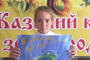 �������� ����� ��������� ��������� ���������������� #����������