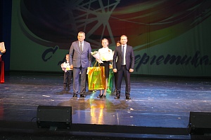       -2019