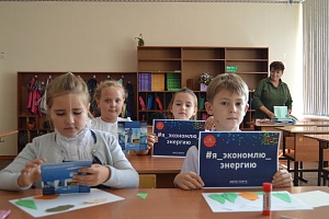 ��� ������������� ���������� ���������� �������� � ��������� ��������� ���������������� �#����������