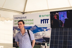 ������������� ��������� ���������������� #���������� � �. ����������, 2017 ���