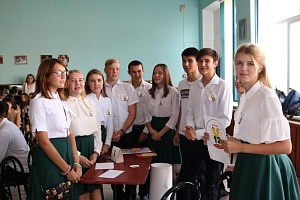 Абинский район присоединился к фестивалю #ВместеЯрче