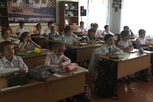 �������� ����� ��������� ��������� ���������������� #����������