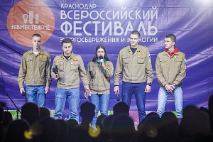 ������������� ��������� ���������������� � �������� #���������� � ����������, 2019 ���