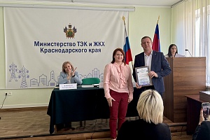 ��������� ���������������� ������ ���������� � ������������ ��� � ��� �������