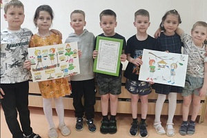 Всероссийский день Эколят