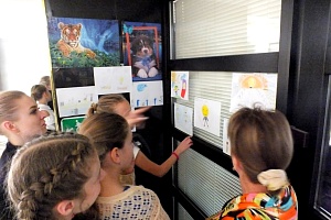 ���������� ���������� �������� �������������� ����������� �����-������ ����� ������� ���������� ������������� ��������� ���������������� #����������.