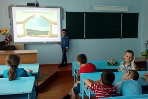 ����������� ����� ������������� � �������������� ��������� ���������������� #����������! 