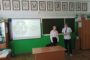 � ���� ��� � 8 ��. ����� ���������� ����� ��������� �������� ���������� ��� ������ ���������� � �������� ������� ������������������� ����������� �� ����: ���������� ����� ���������.