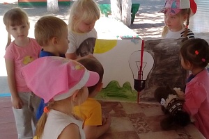 ������������� ����������� ���������� ����� �������������� � �������������� ��������� ���������������� #����������!