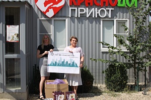 ��� �� ���������� ��� ������� ������ ������ "���������" � ������ ���������. 