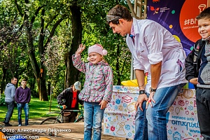 ������������� ��������� ���������������� #���������� � ����������, 2016 ���