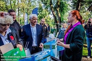 ������������� ��������� ���������������� #���������� � ����������, 2016 ���