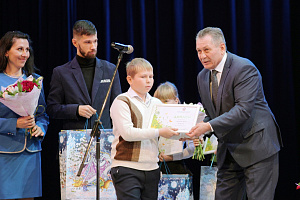 Церемония награждения победителей конкурса «Дети Кубани берегут энергию-2018»